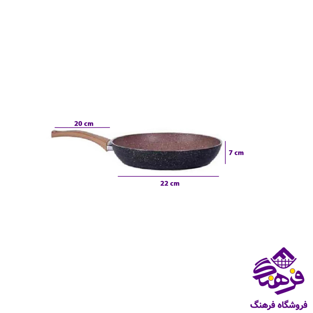 تابه پویان 22 سووینگ Eviz تکدسته