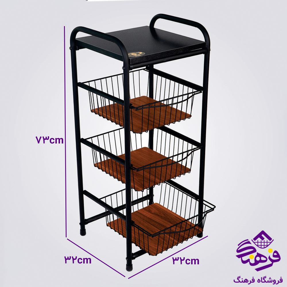 جاپیازی کشویی 3ط مشکی کاوه 518