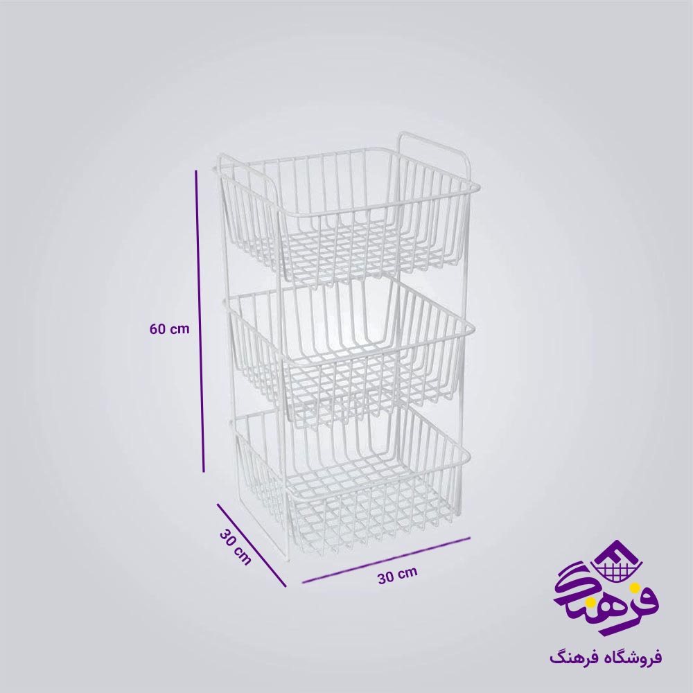 سبد سیب زمینی و پیاز پیشتاز کاوه مدل ارام 3طبقه سفید 502