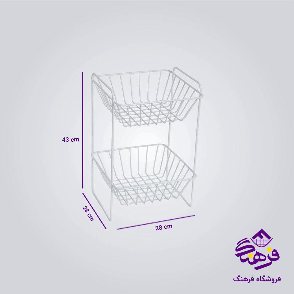 سبد سیب زمینی و پیاز پیشتاز کاوه مدل اطلس 2طبقه سفید 503