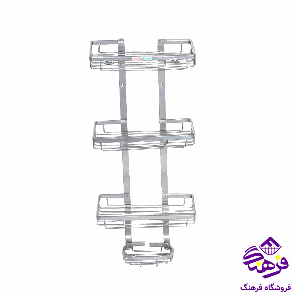  استند حمام 3طبقه پیشتاز کاوه مدل نیکا 2324
