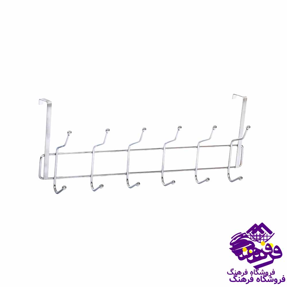 جالباسی پیشتاز کاوه سرساچمه 800