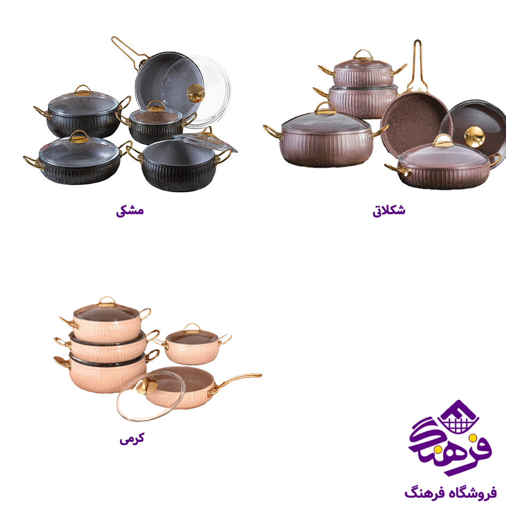 سرویس قابلمه پویان 10پارچه سلین Eviz (خمره ای)
