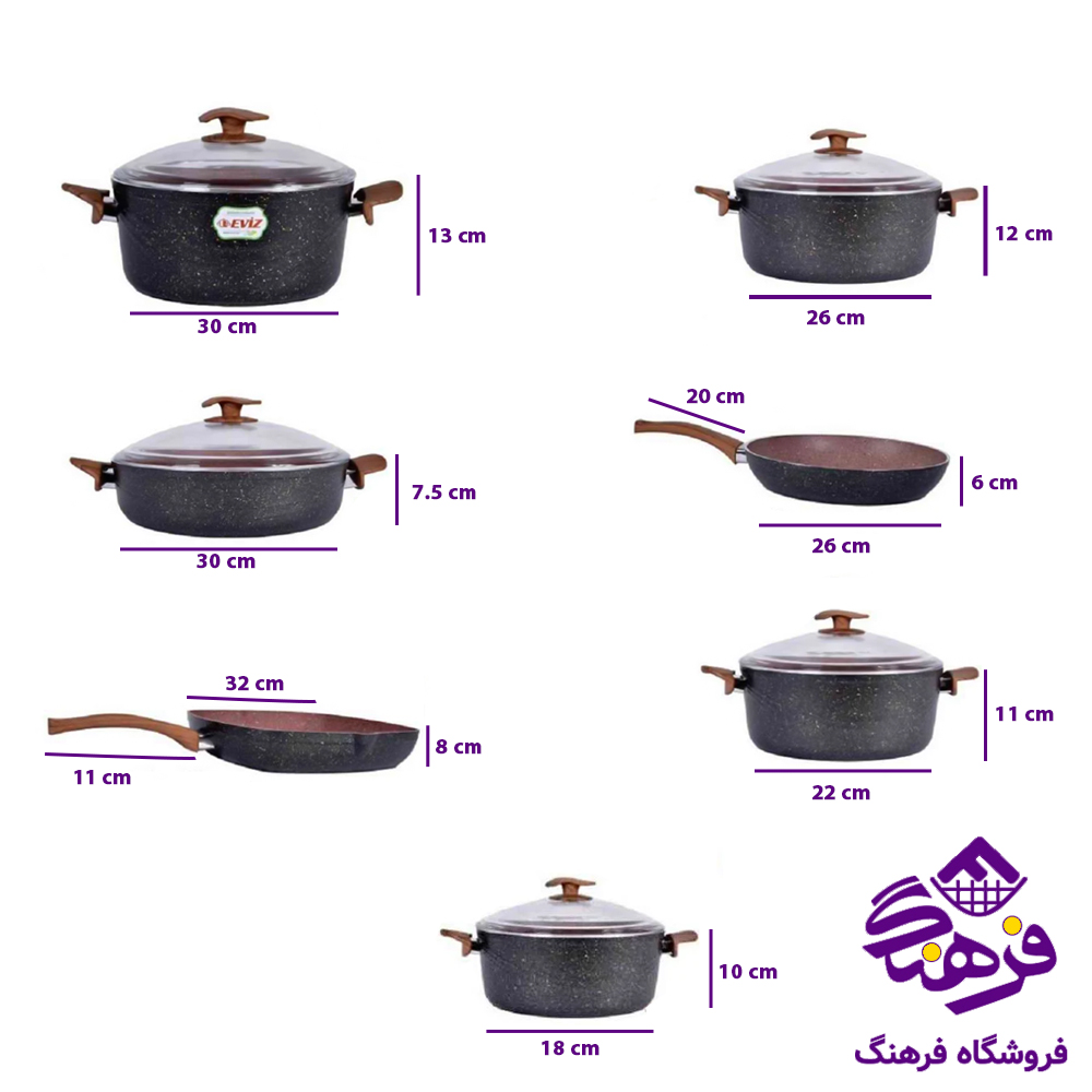 سرویس قابلمه پویان 12پارچه سووینگ Eviz