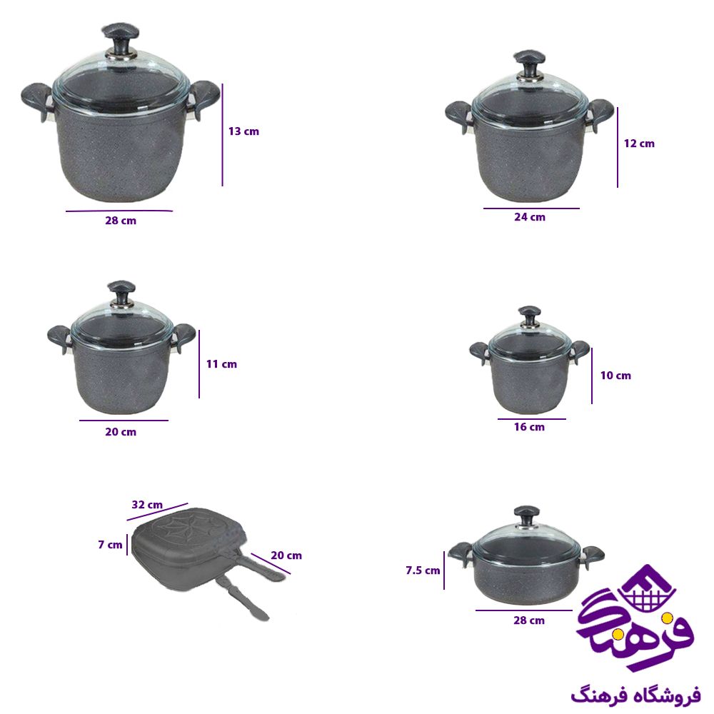 سرویس قابلمه پویان 12پارچه فورج PMT