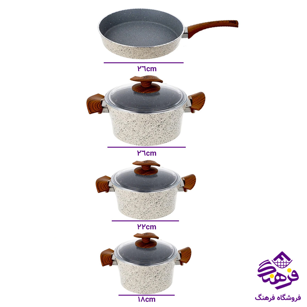 سرویس قابلمه پویان 7پارچه سووینگ Eviz کرم