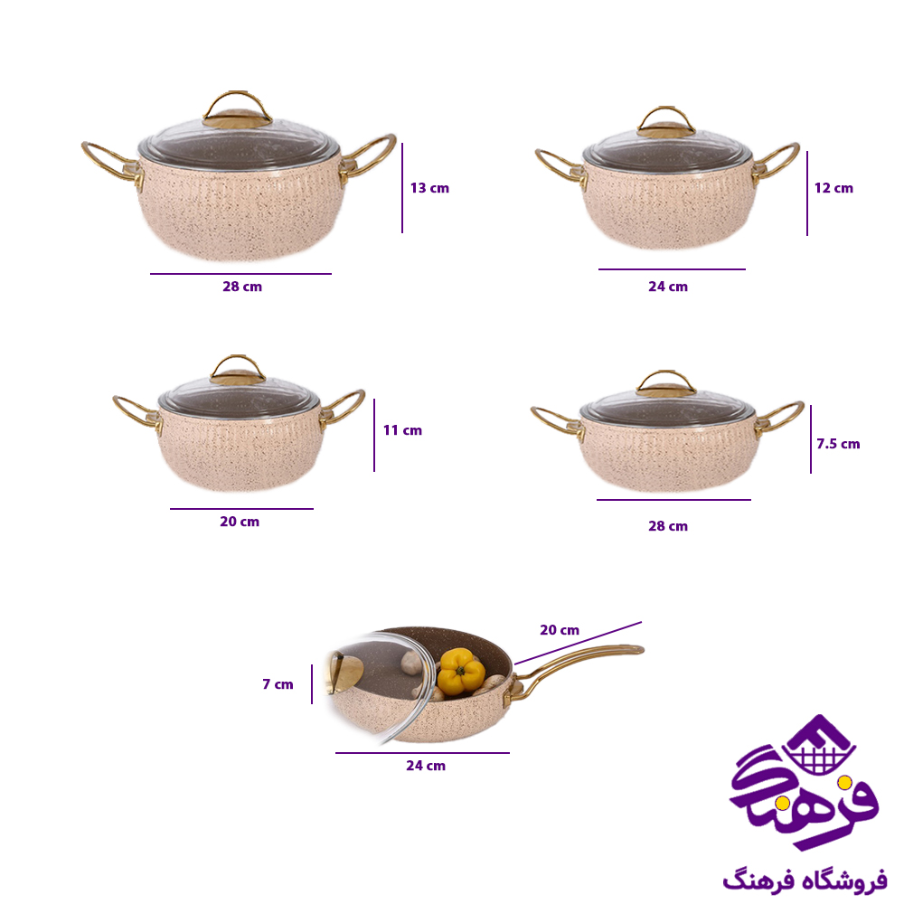 سرویس قابلمه پویان 10پارچه سلین خمره ای Eviz کرم