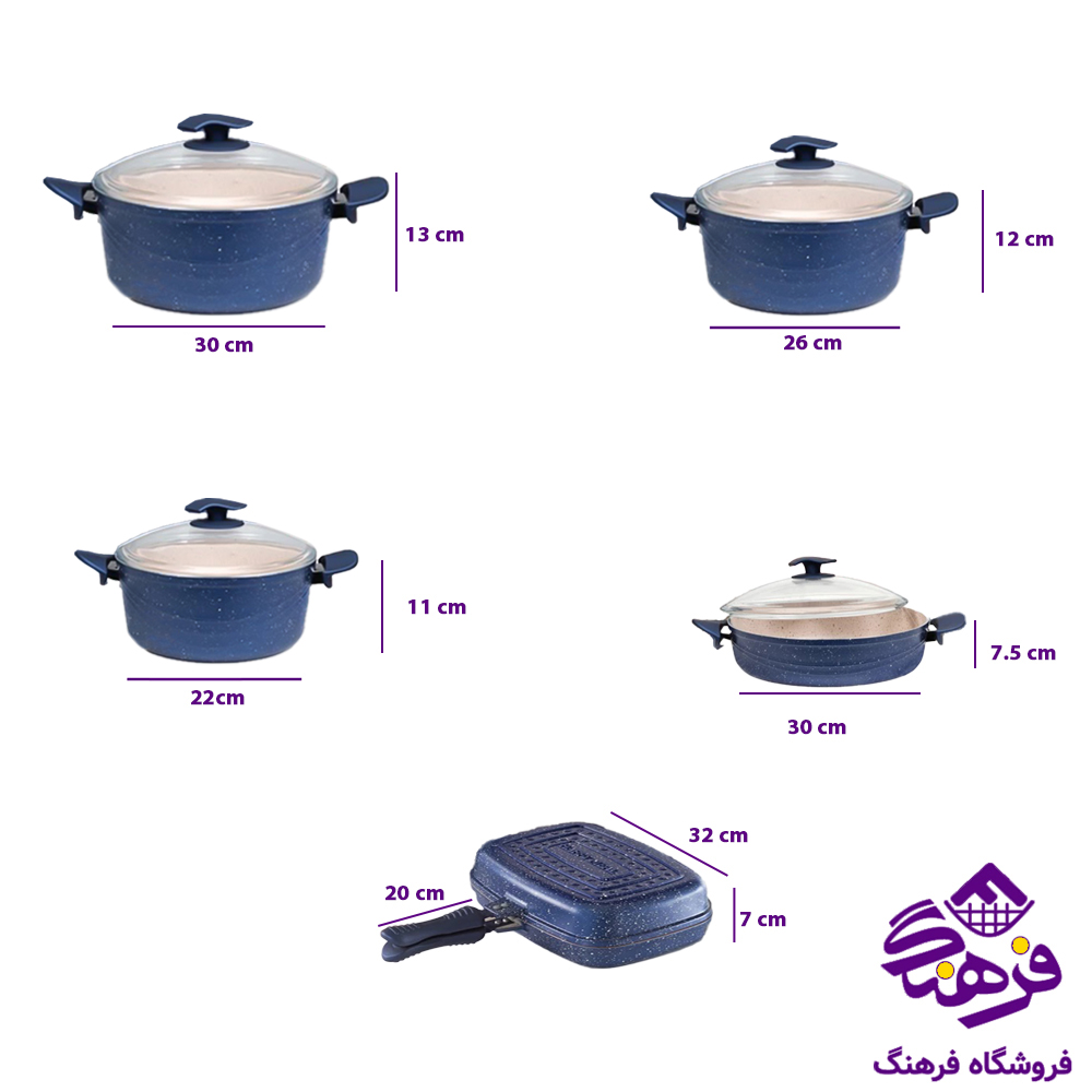 سرویس قابلمه پویان 10پارچه سووینگ Eviz سرمه ای