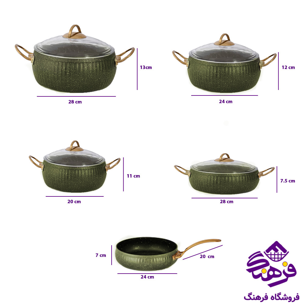 سرویس قابلمه پویان 10پارچه سلین خمره ای Eviz حنایی