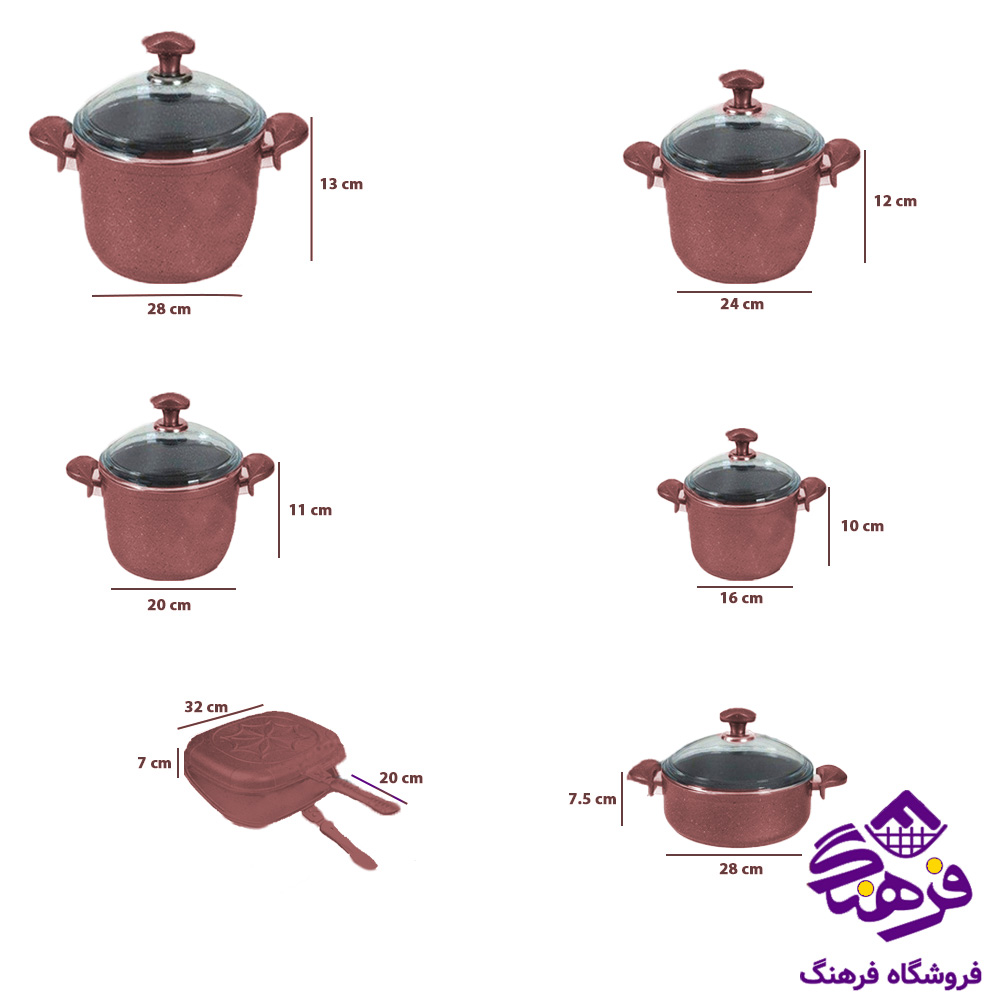 سرویس قابلمه پویان 12پارچه فورج PMT رزگلد