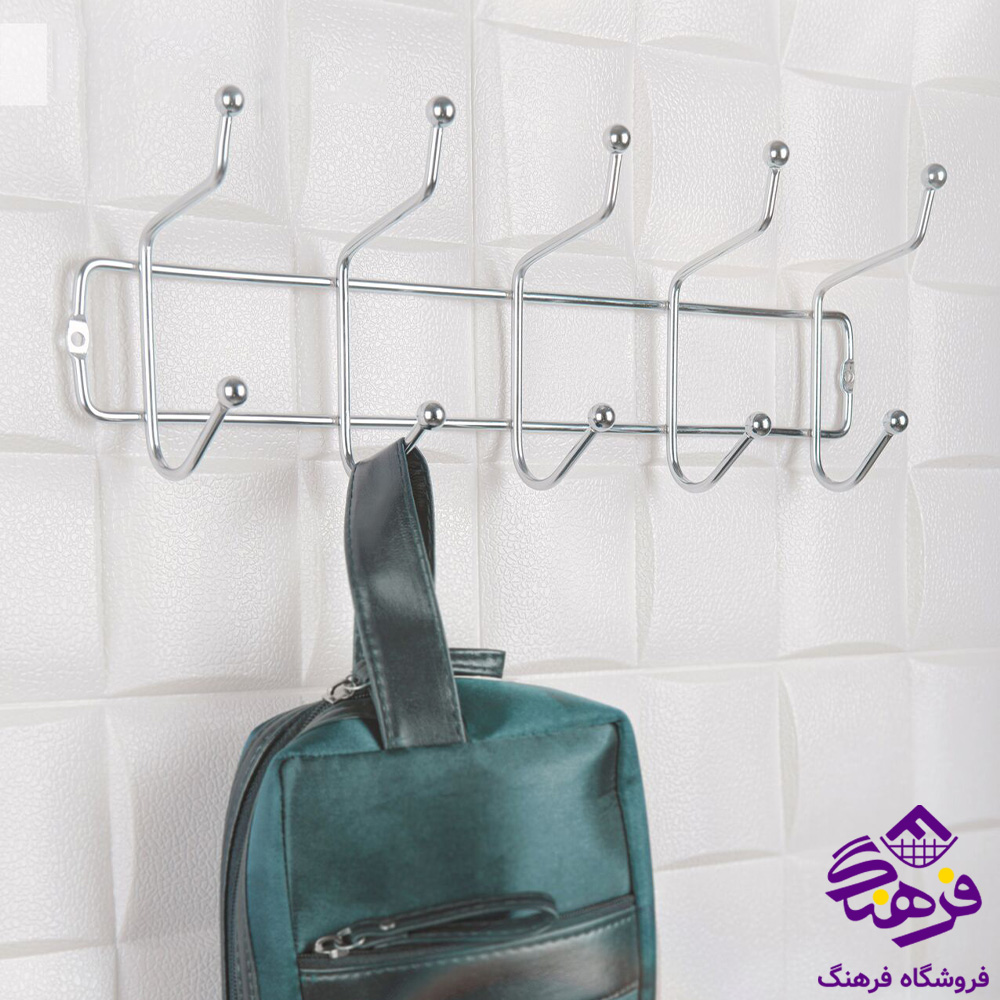 دیوارکوب 5شاخه استیل پیشتاز کاوه 805