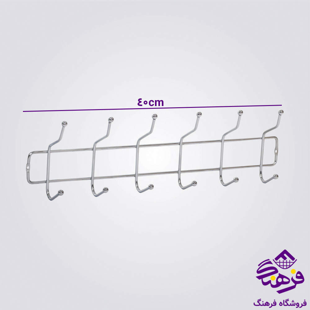 دیوارکوب 6شاخه استیل پیشتاز کاوه 806