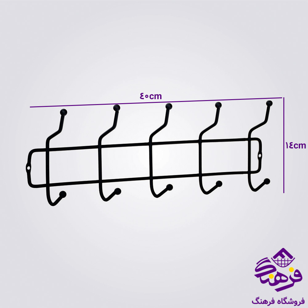 دیوارکوب 5شاخه مشکی پیشتاز کاوه 825