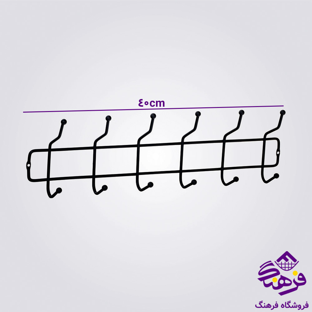 دیوارکوب 6شاخه مشکی پیشتاز کاوه 826