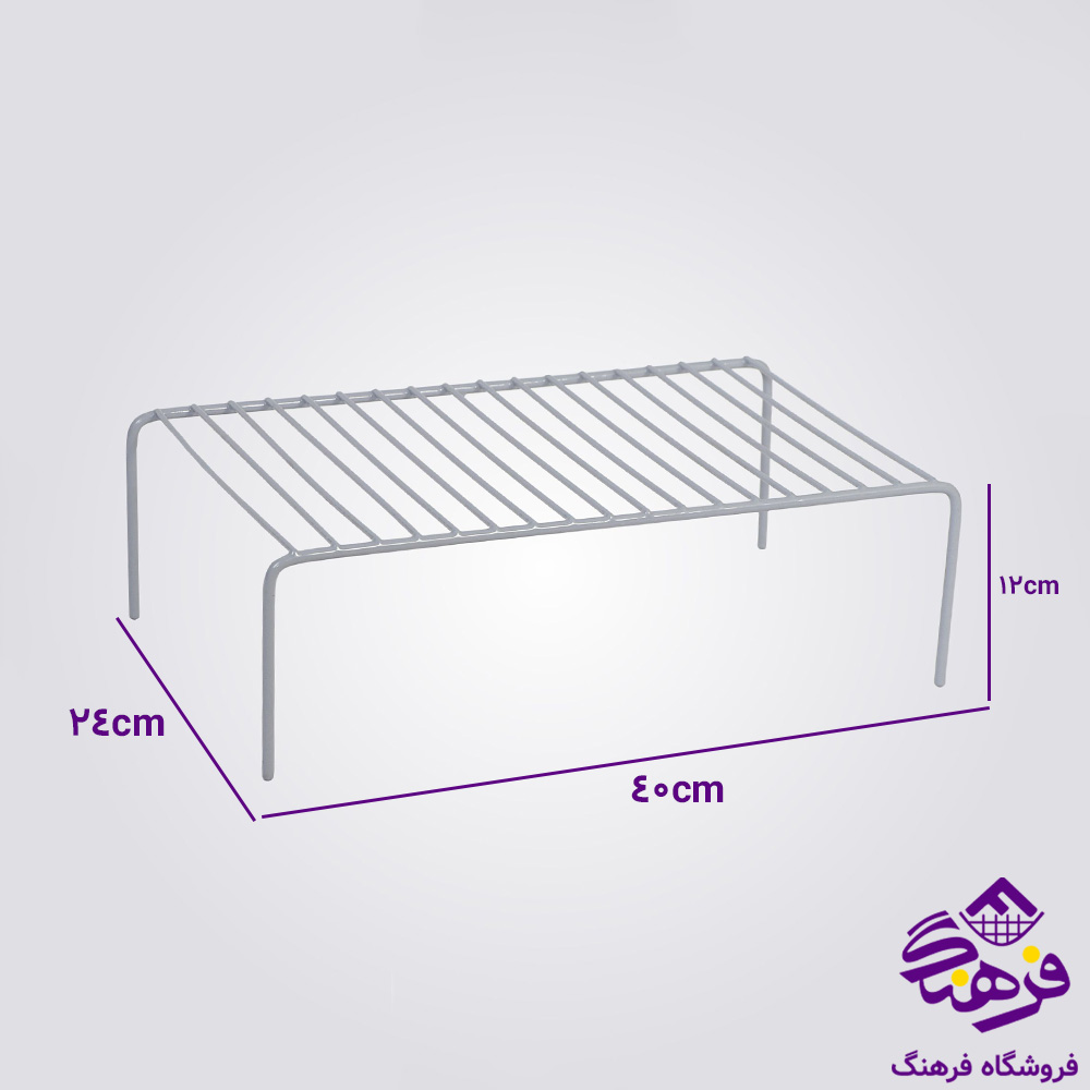 راف رز 1ط طوسی کاوه 977