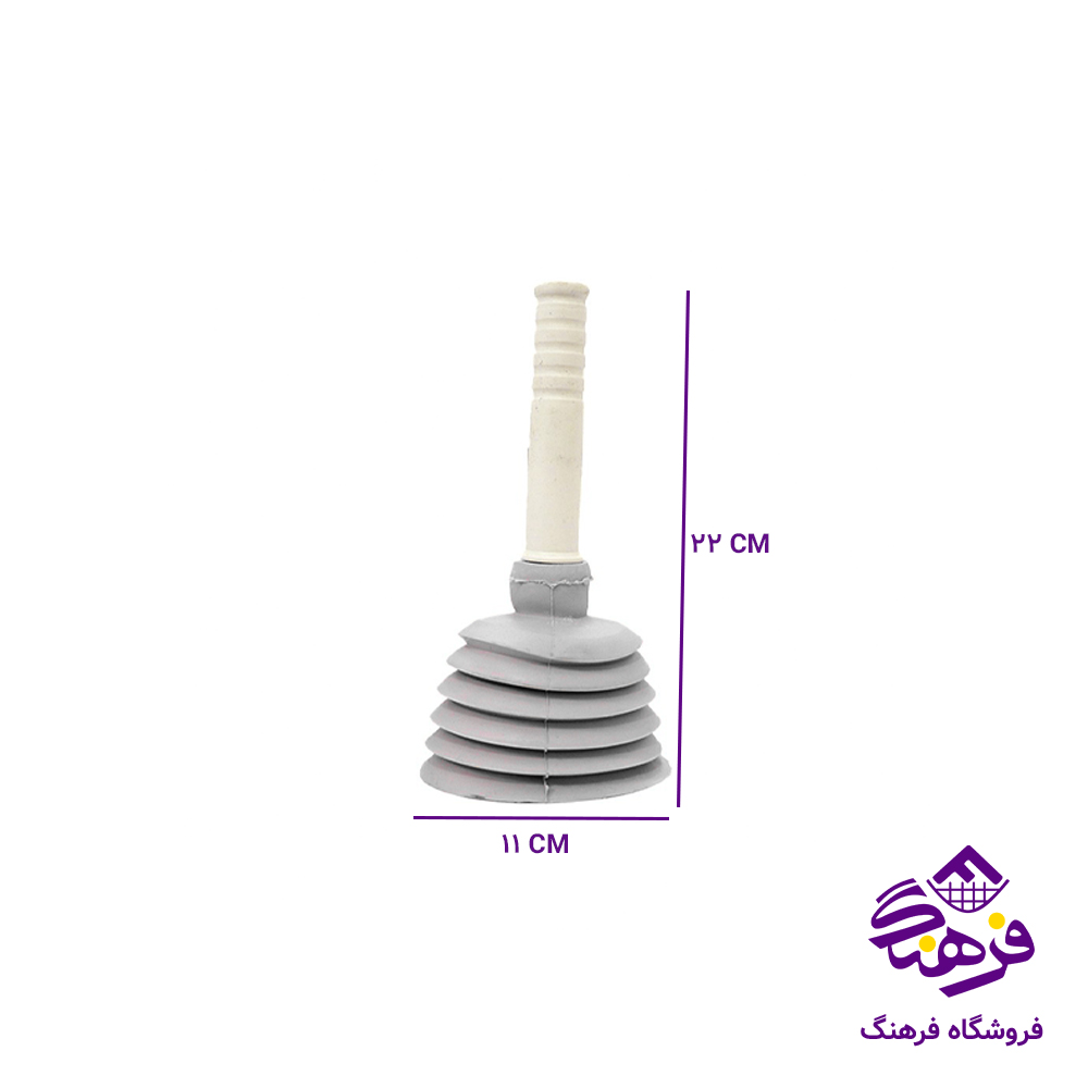 مکنده زرمهر رز فنري