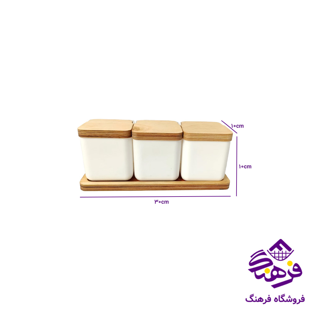 ادویه رایکا کف چوب (3عددی)