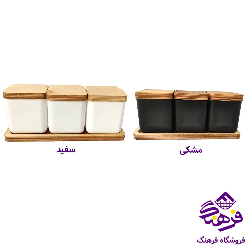 ادویه رایکا کف چوب (3عددی)