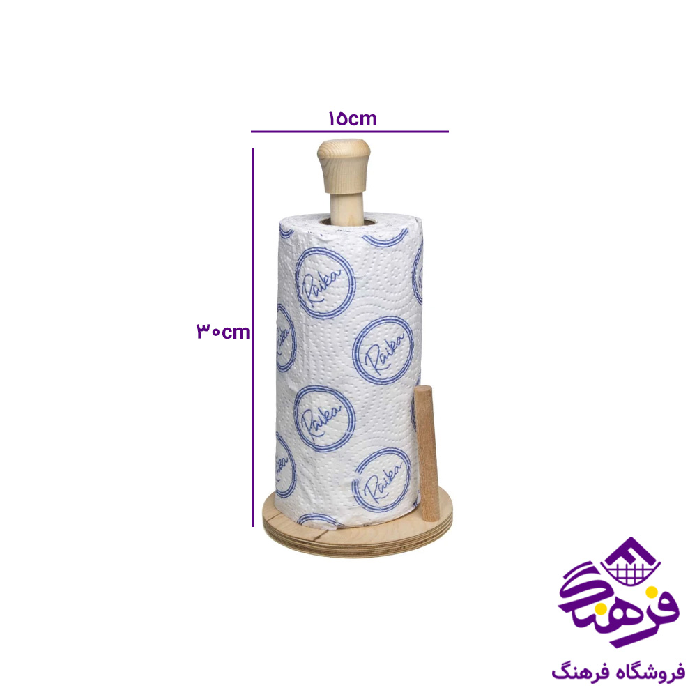 جادستمال رول رایکا چوبی