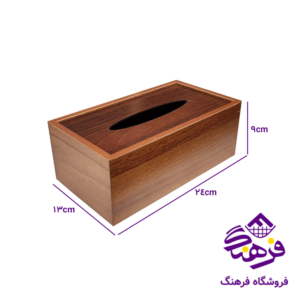 جادستمال کاغذی رایکا کشویی