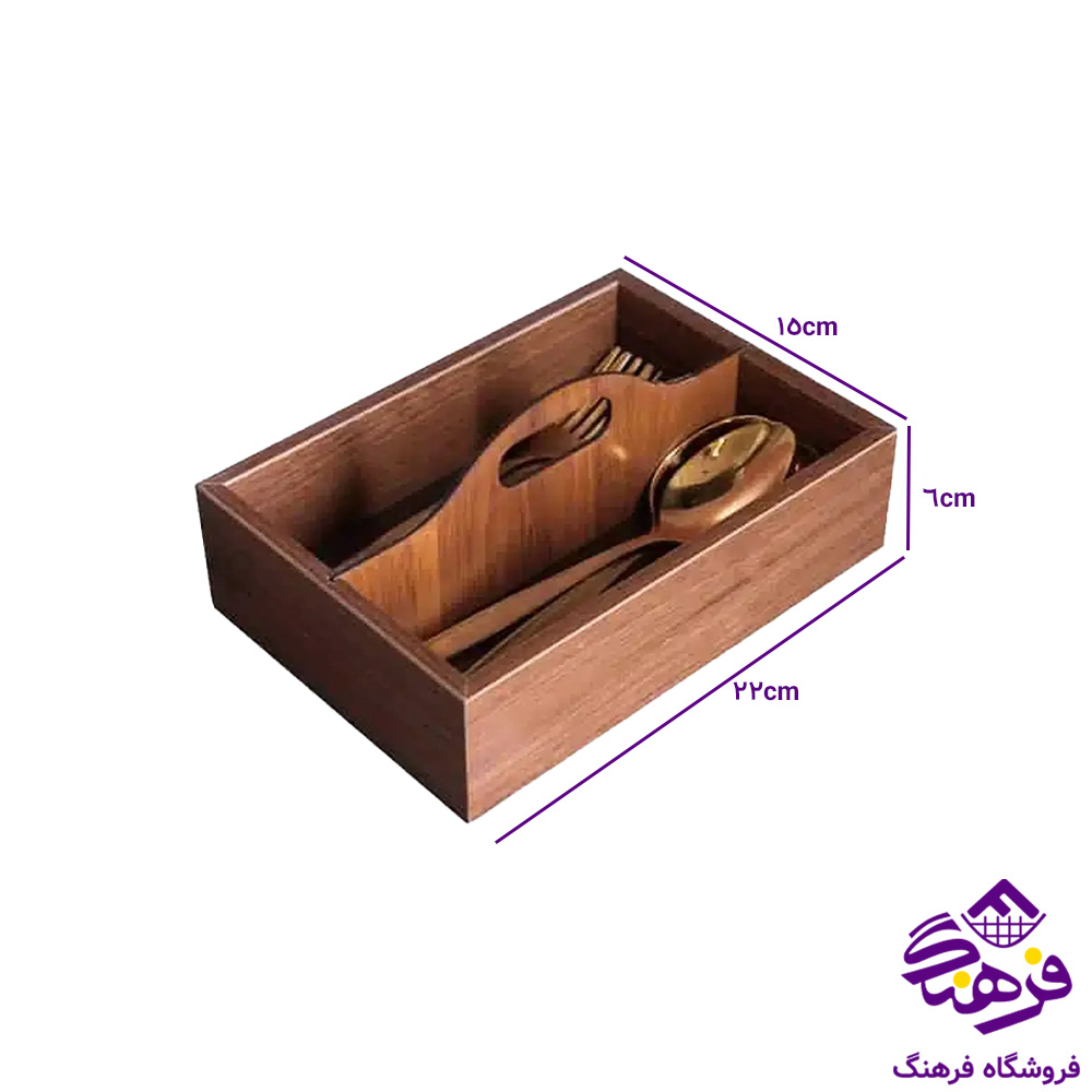 جاقاشق رایکا چوبی 2خانه دسته دار