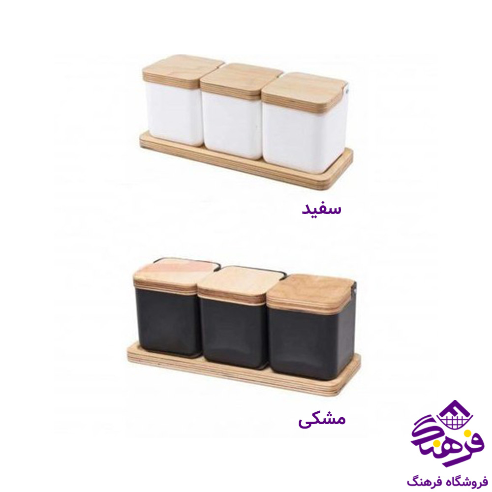 حبوبات رایکا کف چوب (3عددی)