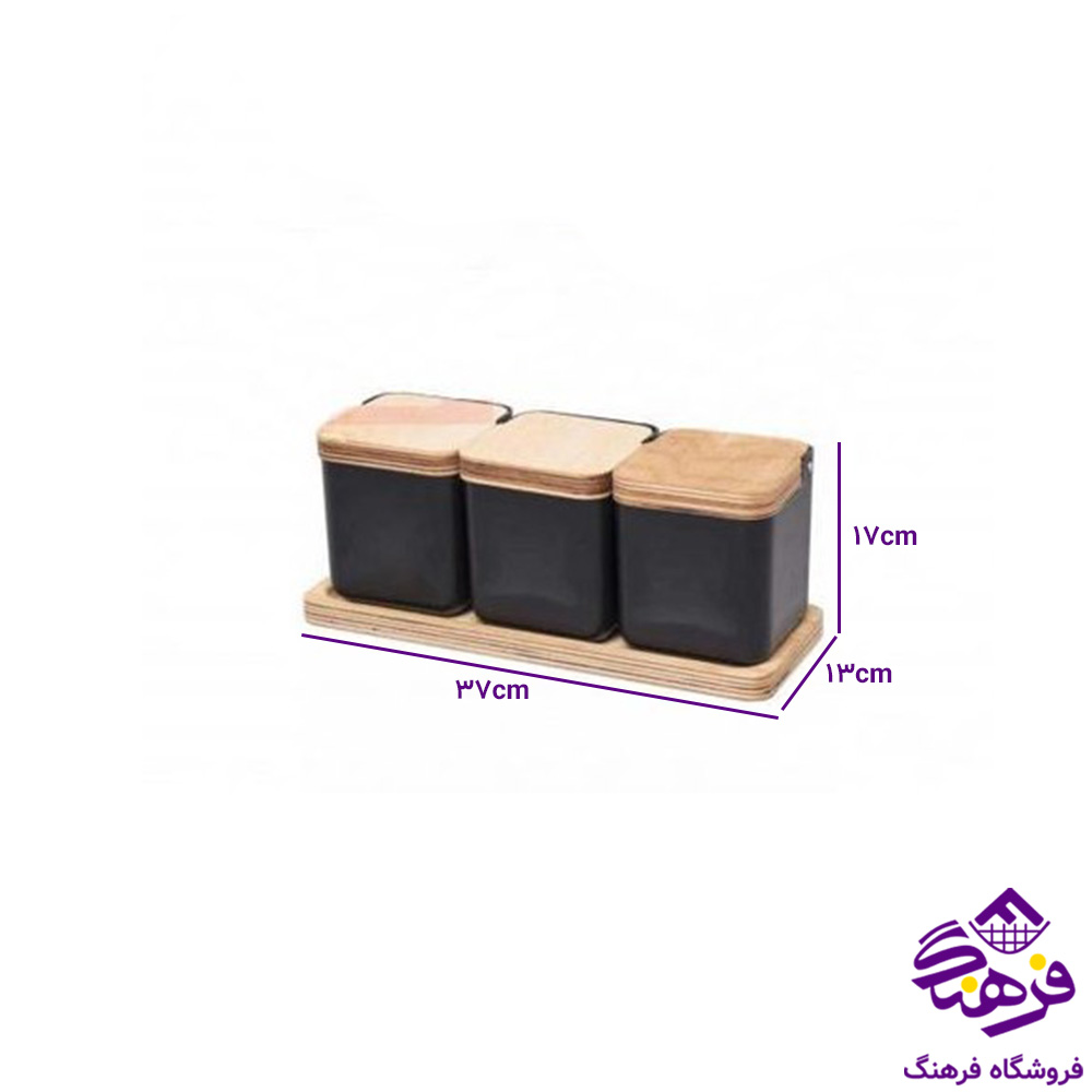حبوبات رایکا کف چوب (3عددی)