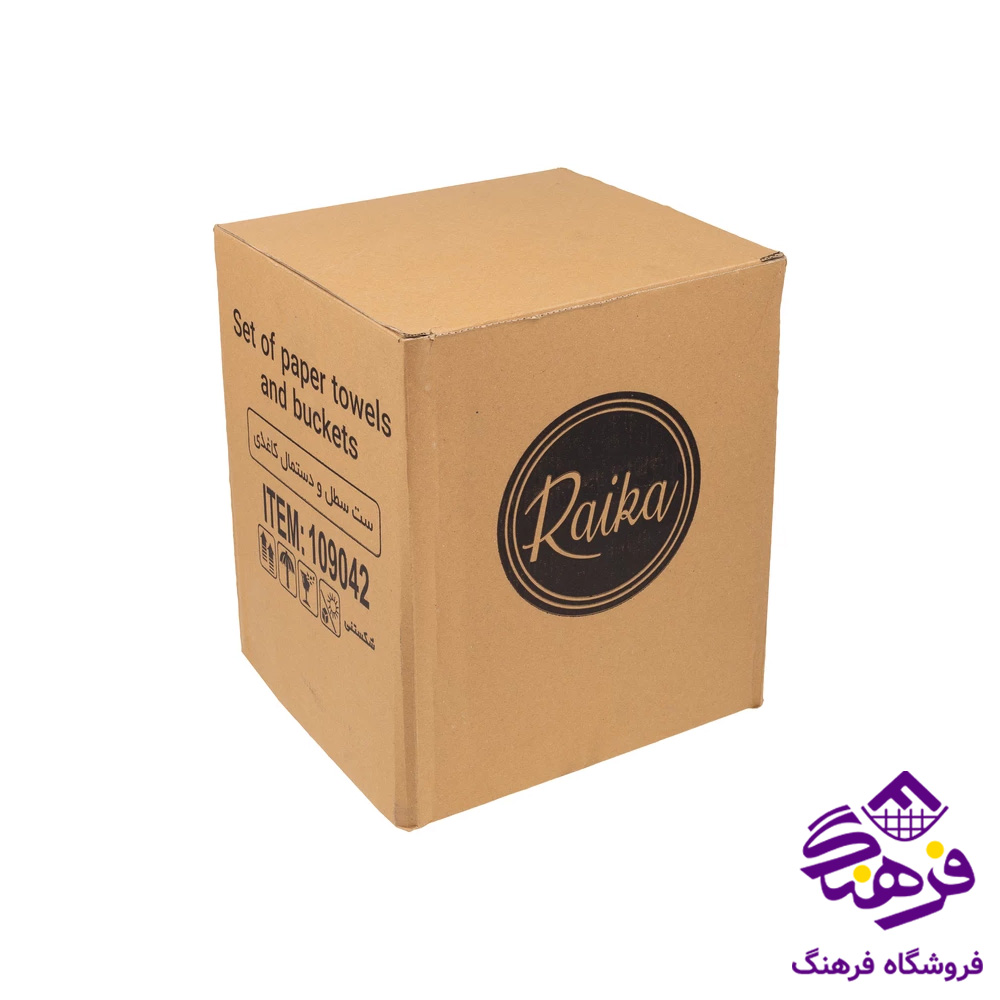 سطل و دستمال رایکا چوبی