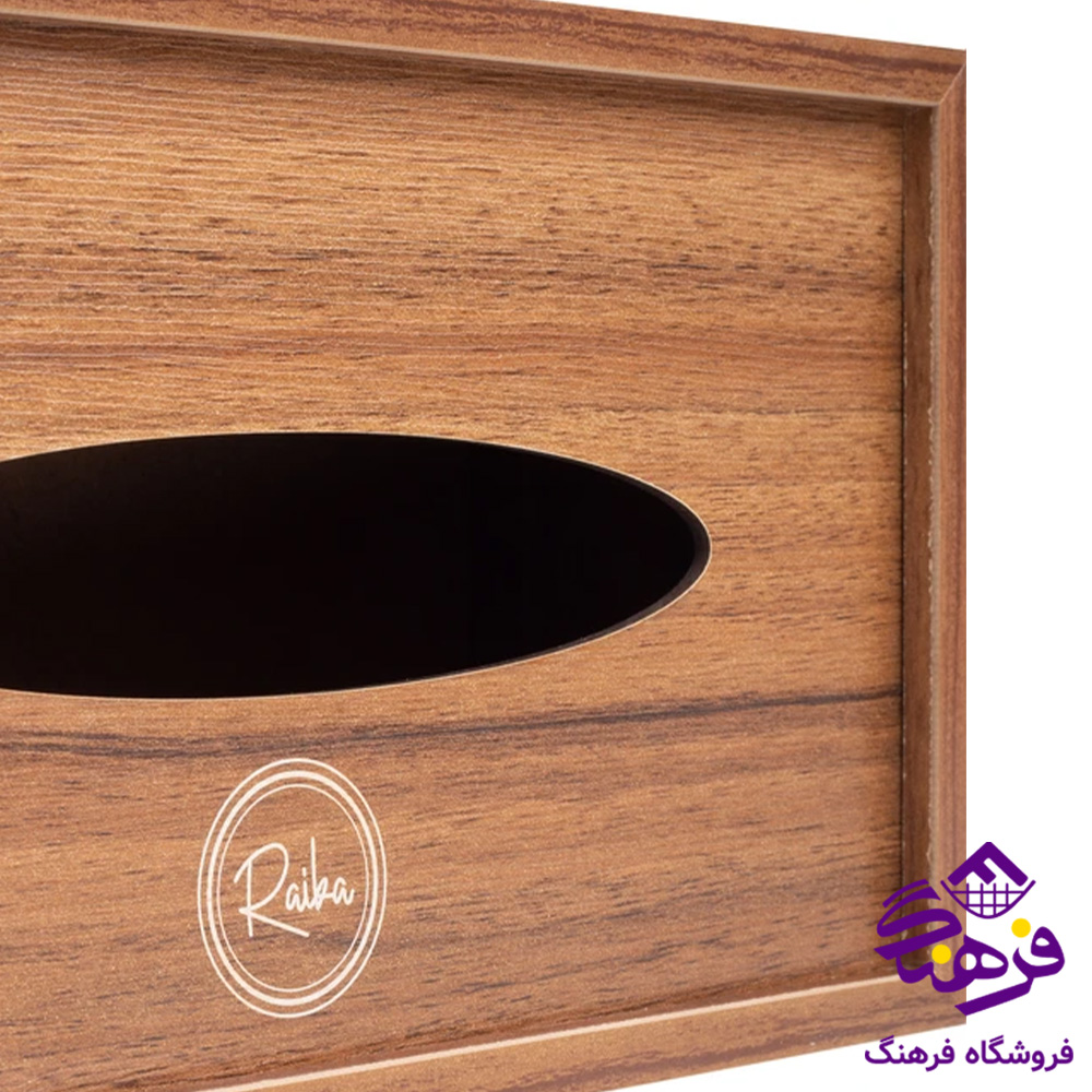 سطل و دستمال رایکا چوبی
