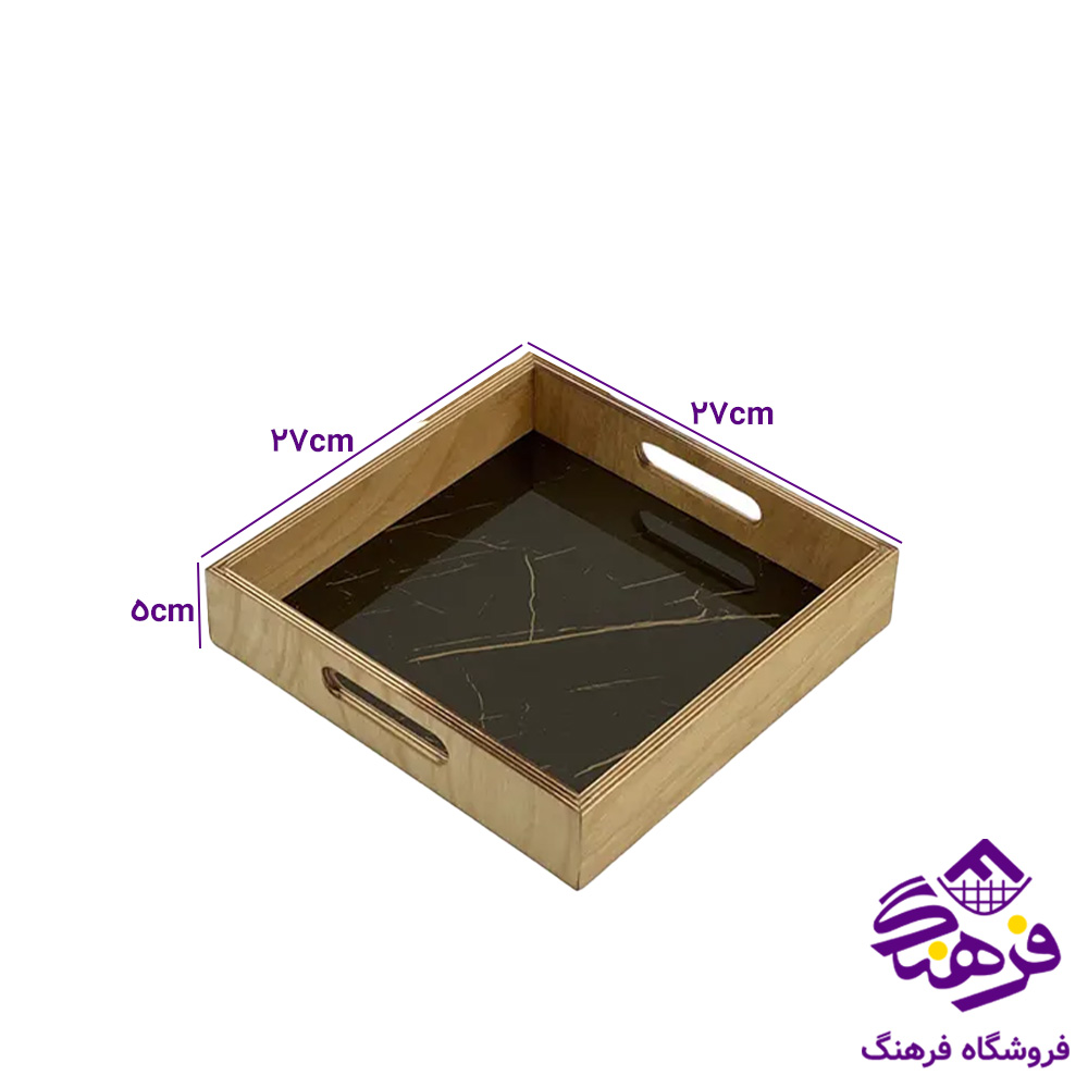 سینی رایکا چوبی طرح سنگ مربع