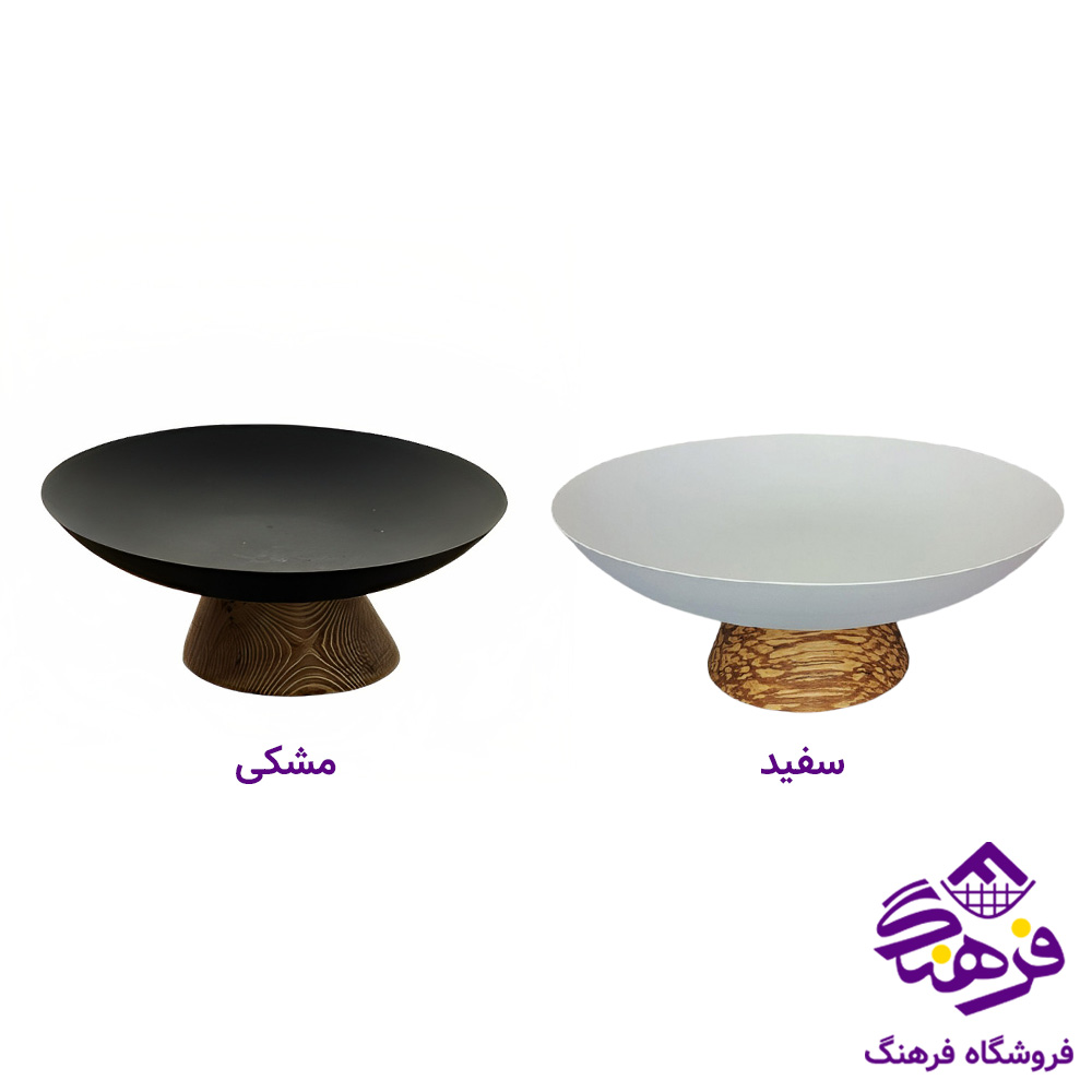 شیرینی خوری رایکا پایه چوبی