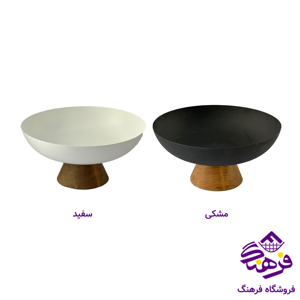 میوه خوری رایکا پایه چوبی