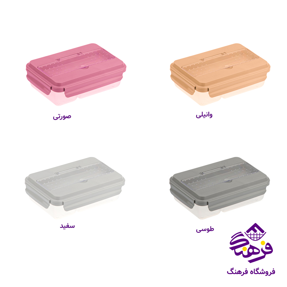 نهاربري ويرو 1400 مستطيل 915