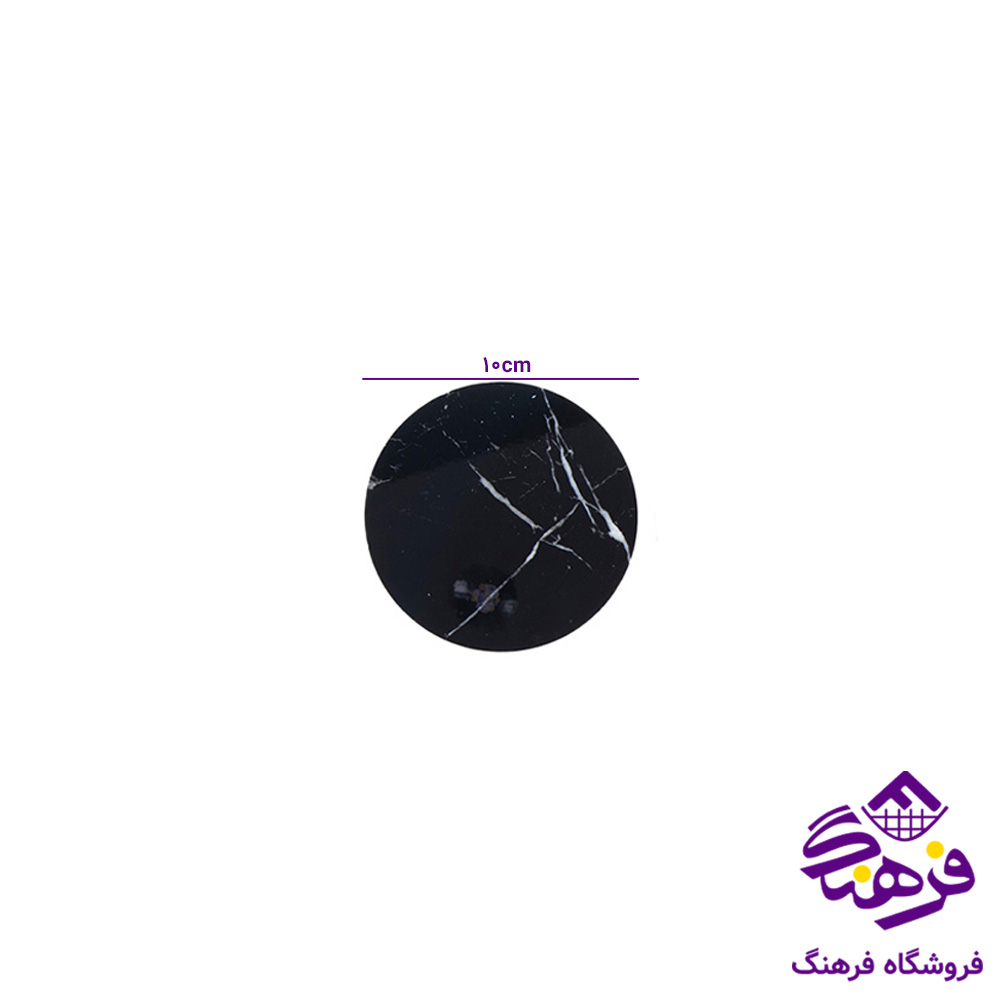 زیرلیوانی رایکا کف سنگ