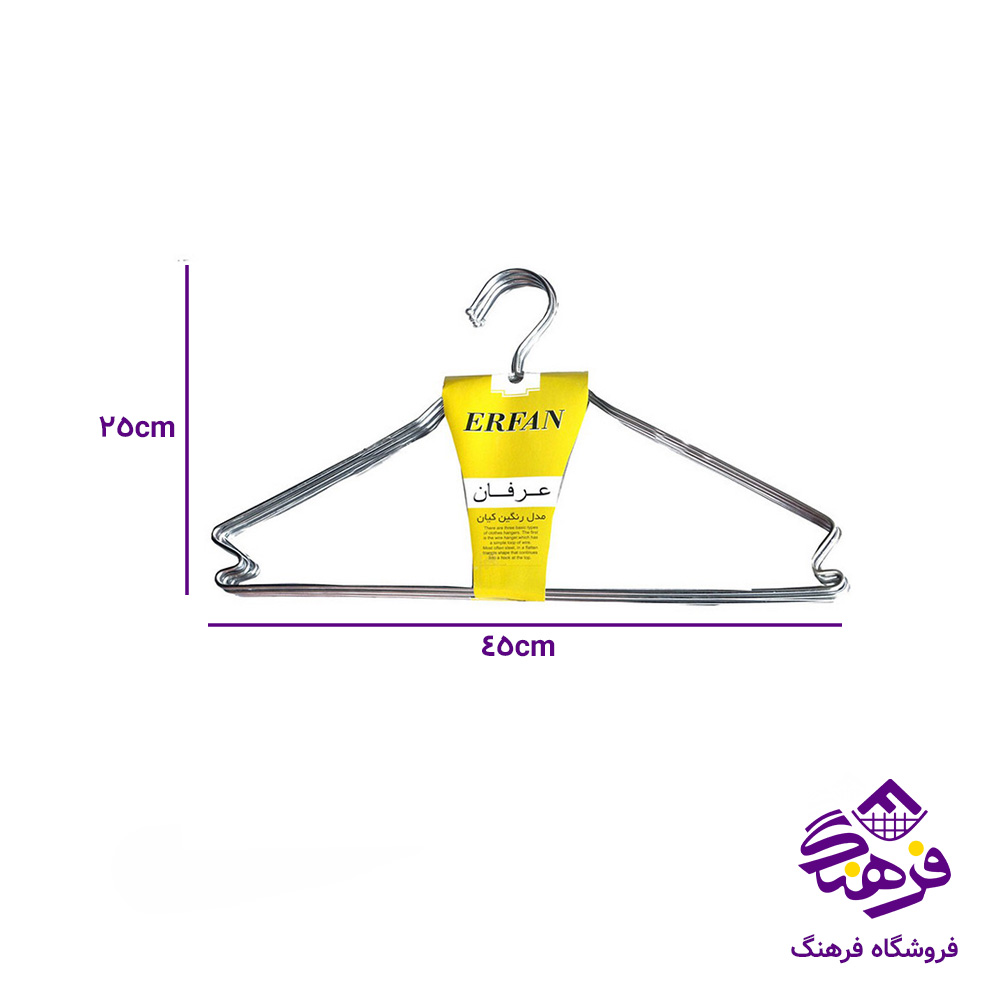 چوبلباس فلز عرفان قلابدار (45)