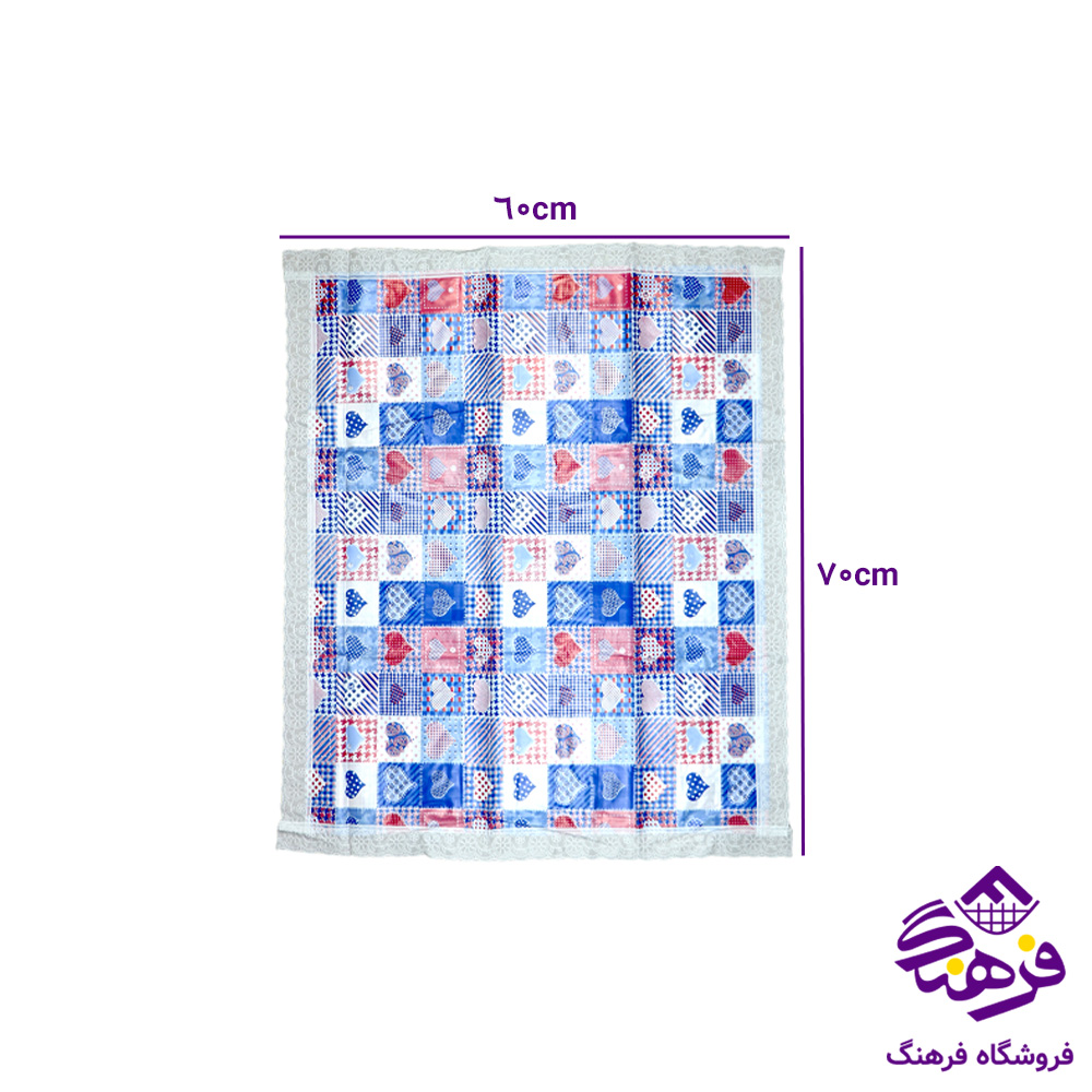 سفره 2 نفره