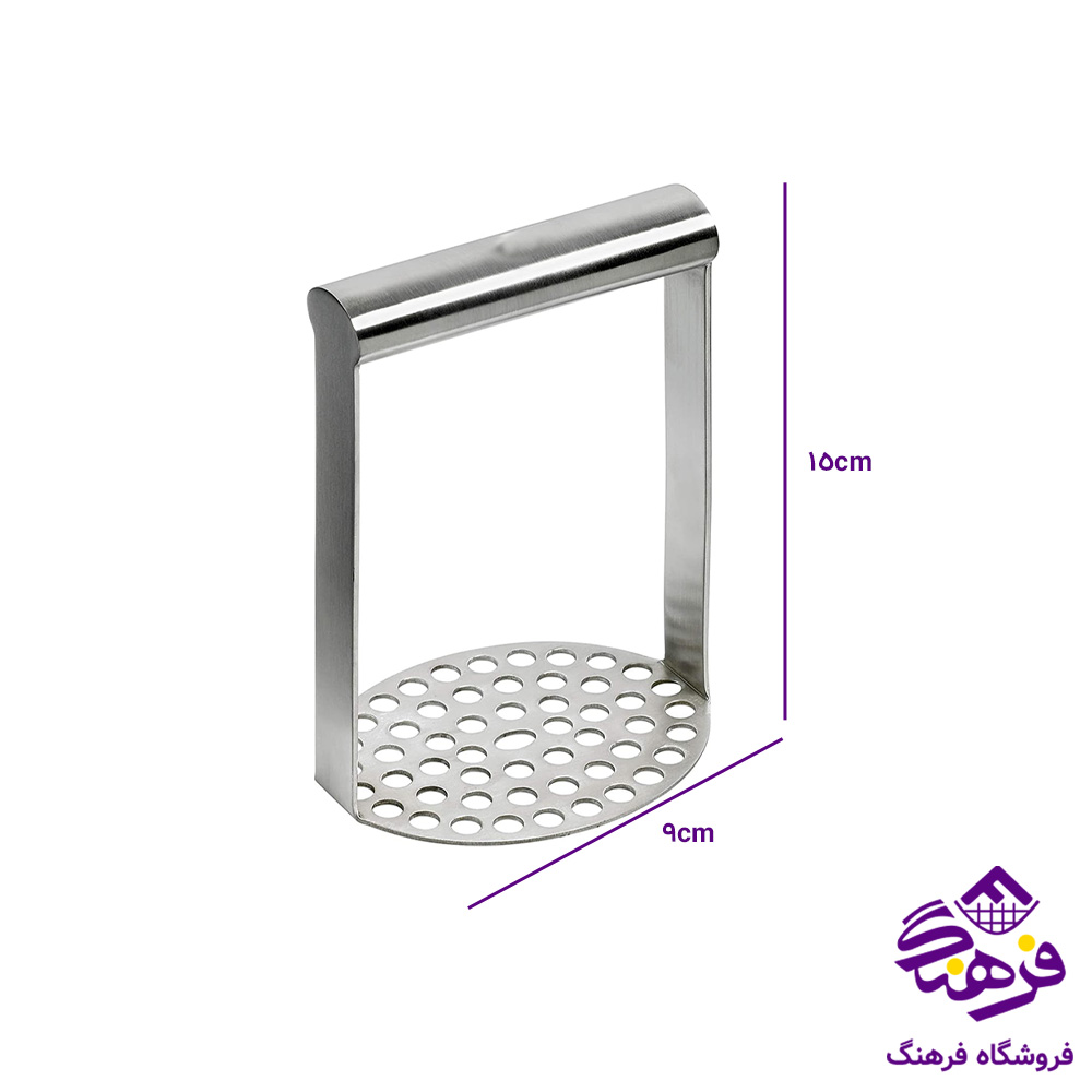 پوره کن پرشین استیل بیضی