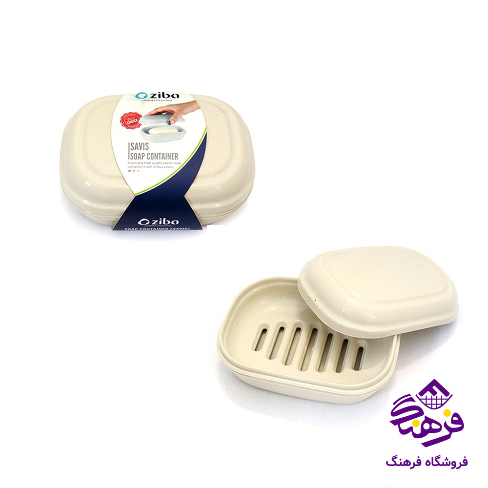 جاصابون زیبا ساویس