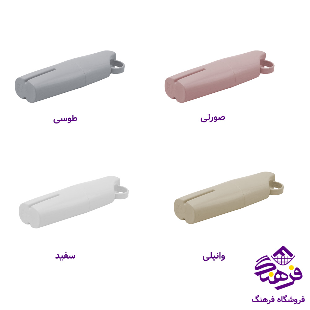 جامسواکی زيبا سلنا