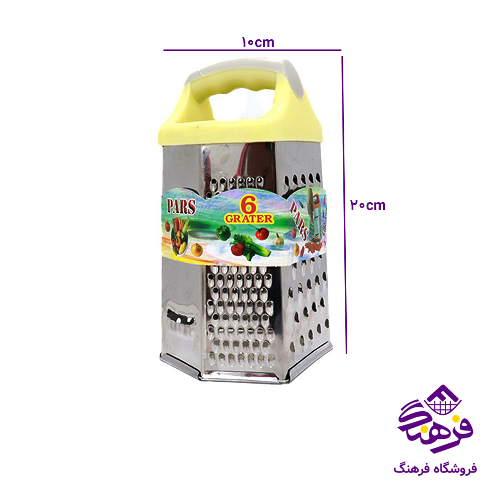 رنده پرشين شش گوش