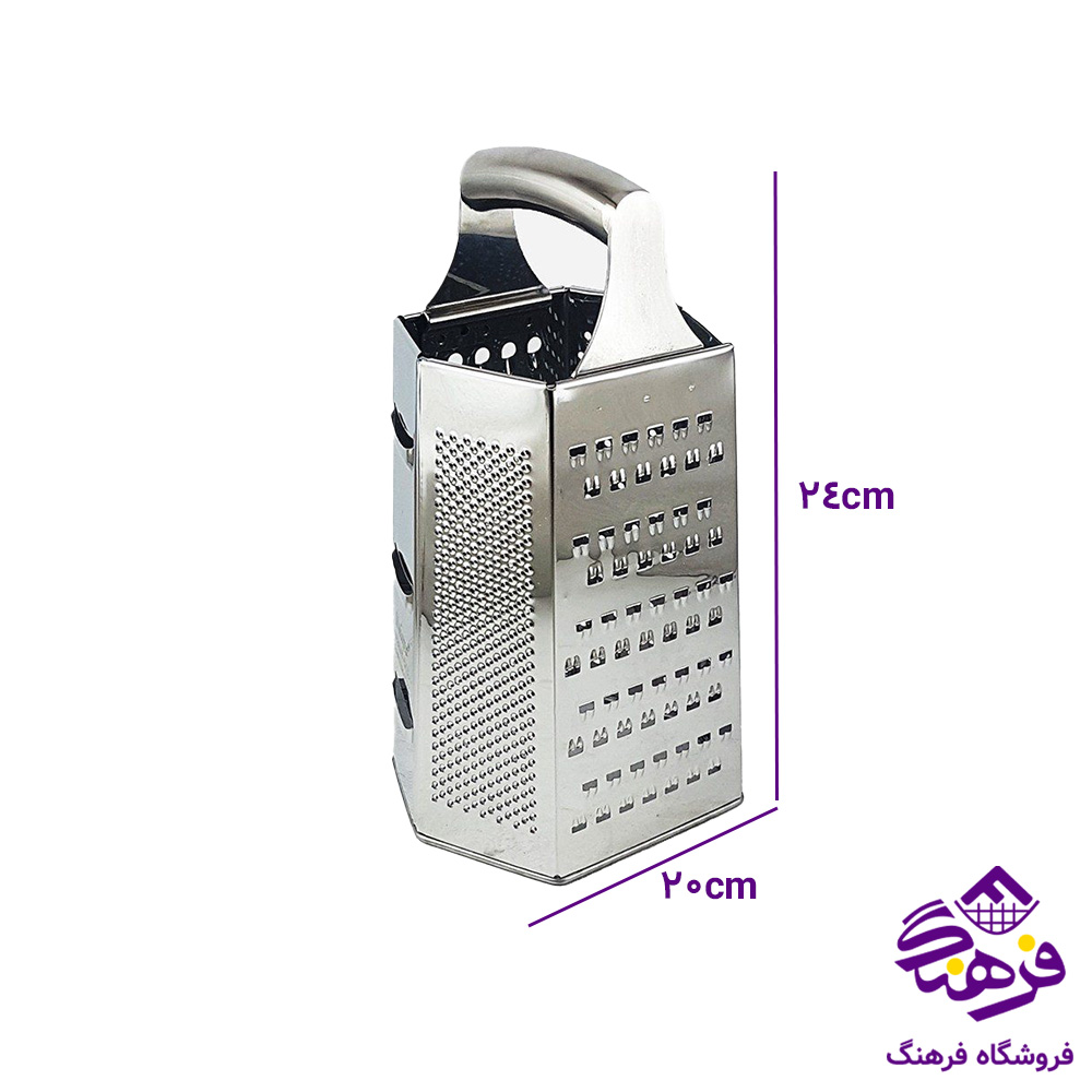 رنده پرشین 6گوش دسته استیل