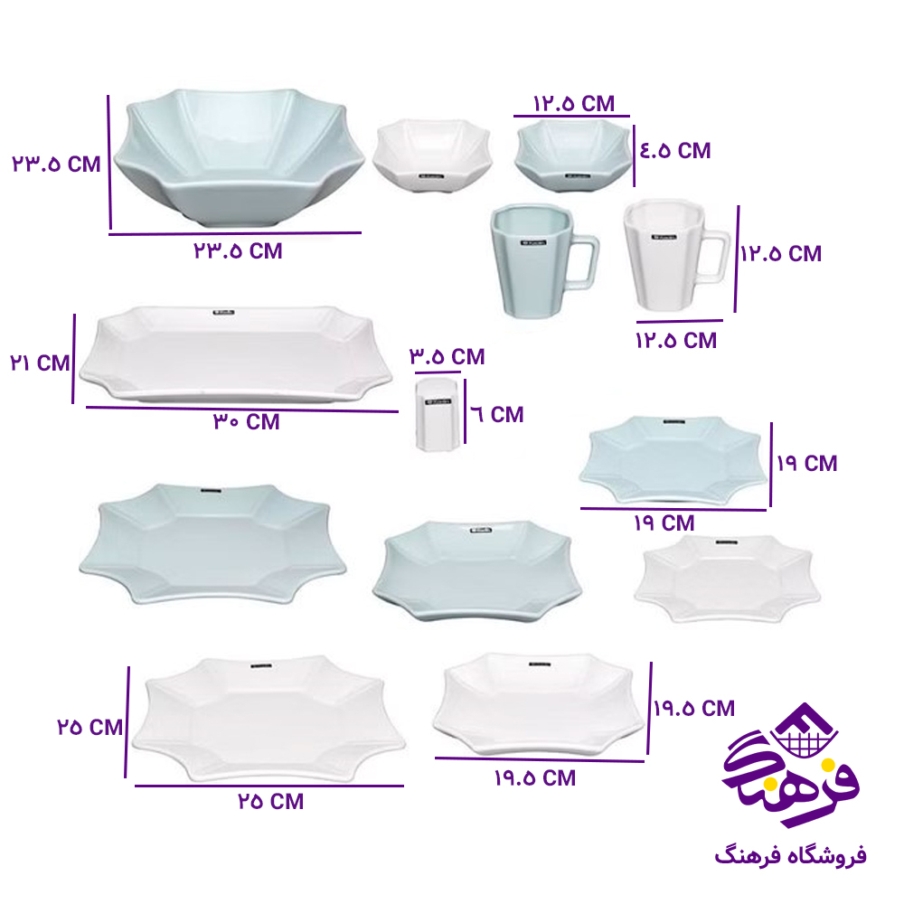 غذاخوري کارن 2نفره