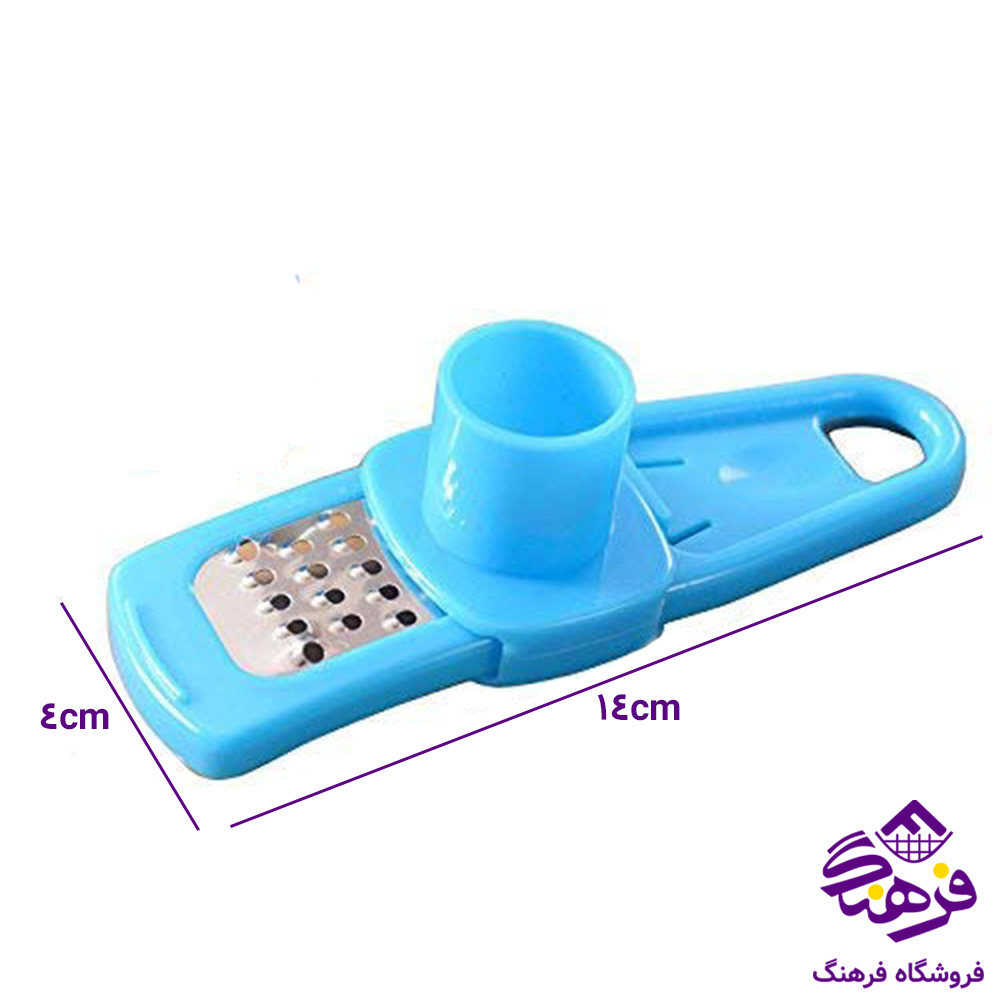 رنده سیر کشویی