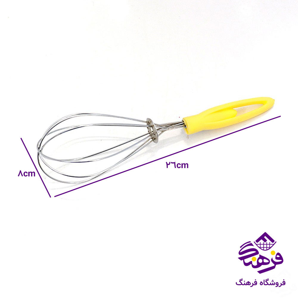 همزن چهارپر - لامپي