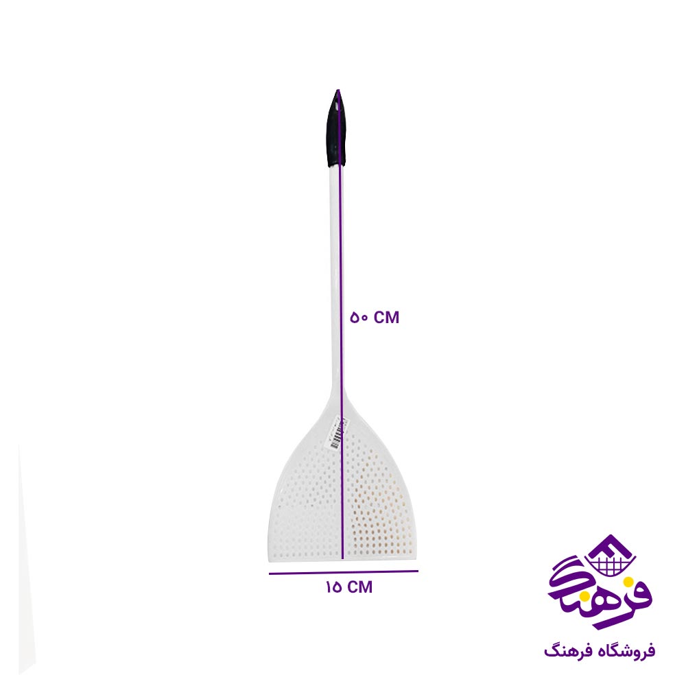 مگس کش ونوس لطف بزرگ