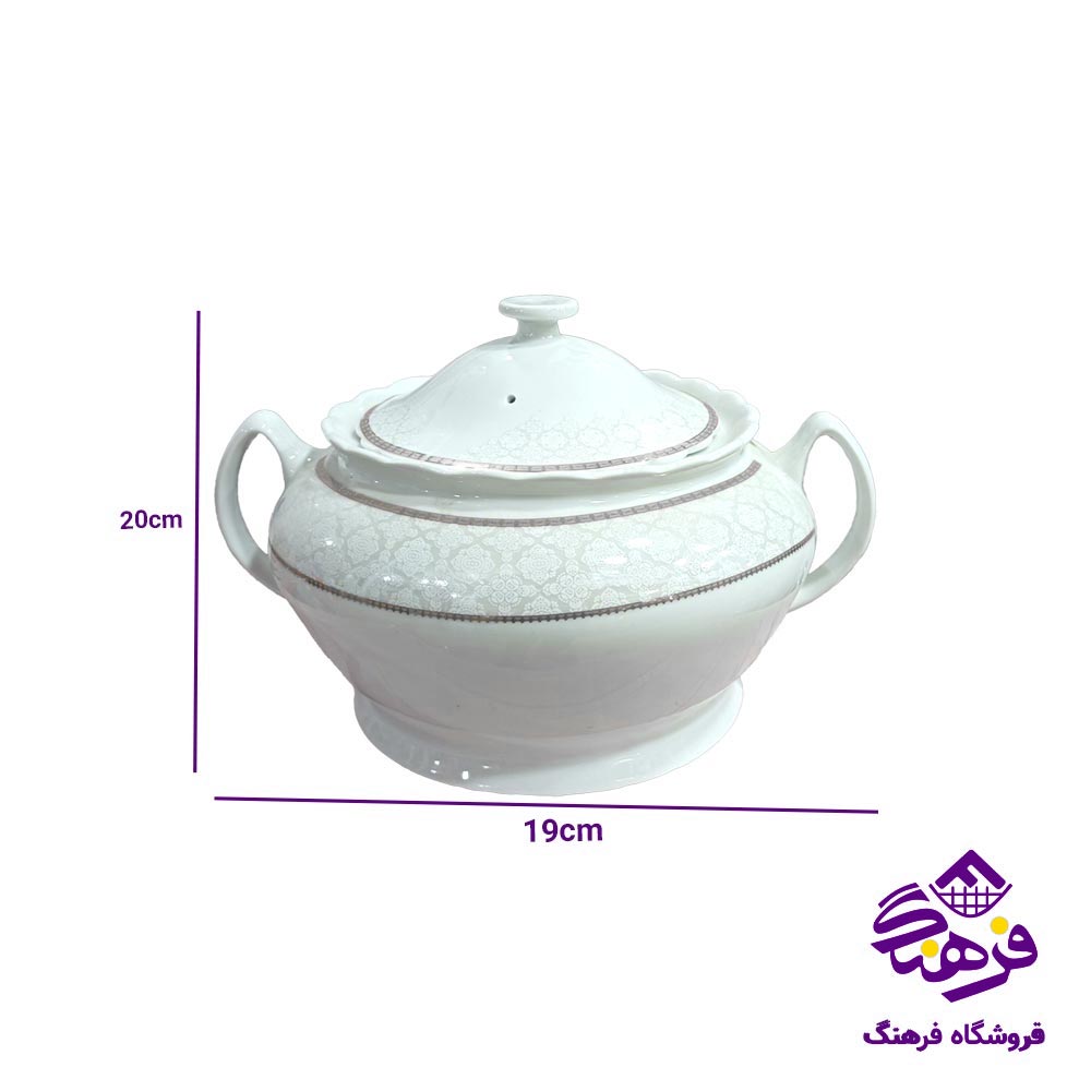 سوپ خوری چینی پارس پلاتین گرد 1803 (2 عددی)