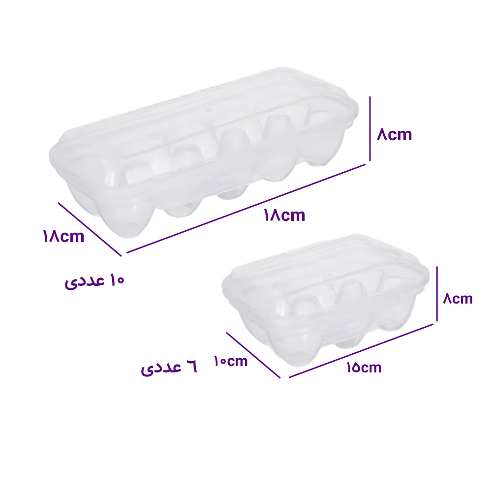 جاتخم مرغ باران 10عددي