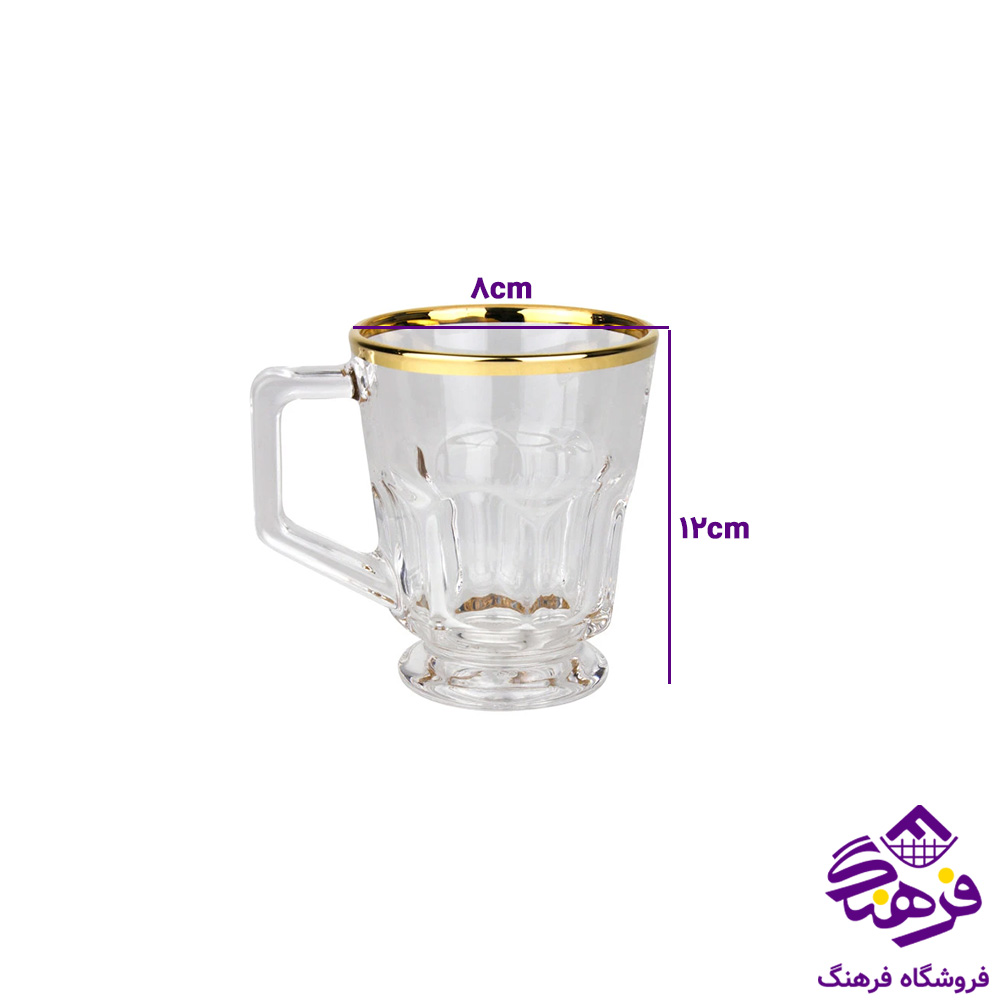 فنجان چین کازا بلینک مکس 117.1