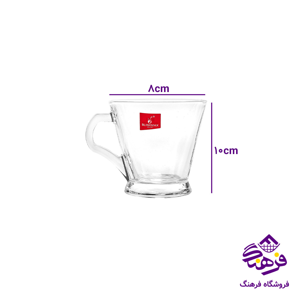 فنجان چين انتاليا مکس 98