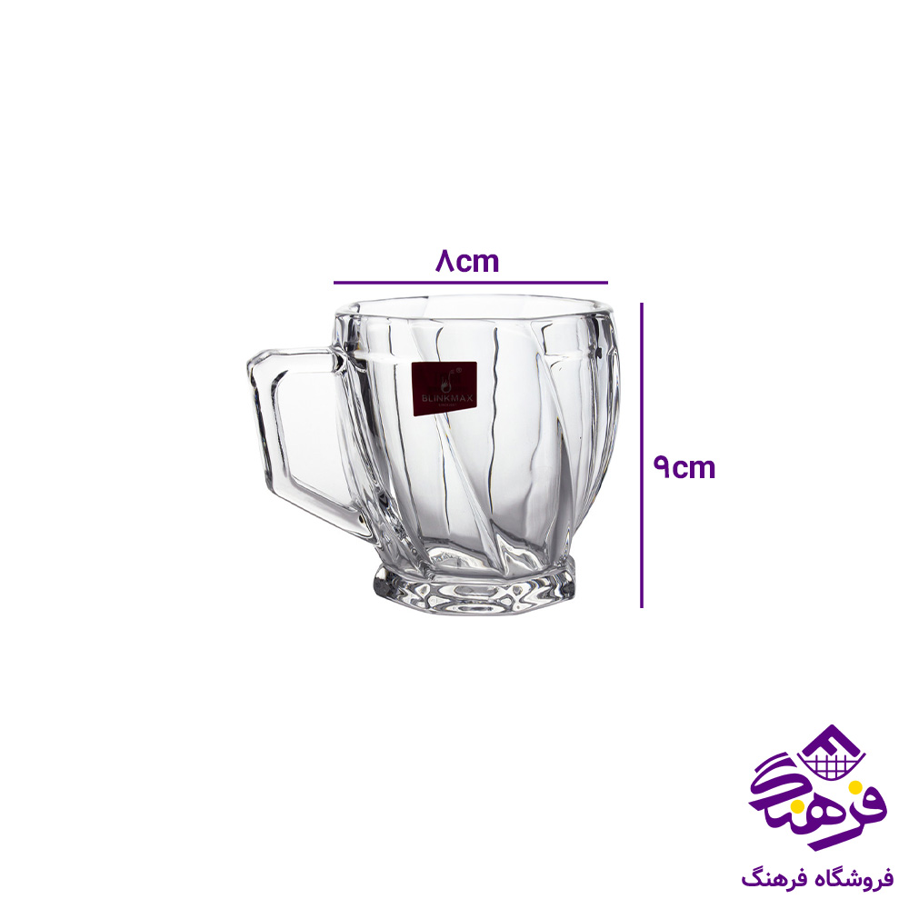 فنجان چين اسکوئر مکس 125